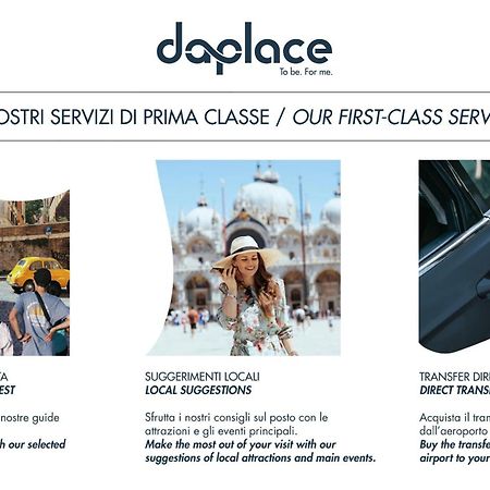Daplace - Sofia Apartment 罗马 外观 照片