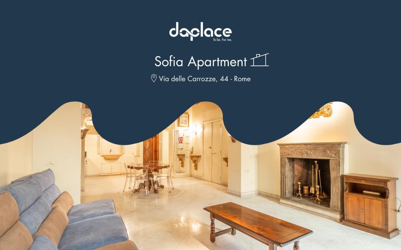 Daplace - Sofia Apartment 罗马 外观 照片